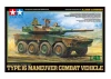 Tamiya 1/48 Jgsdf Type 16 McV