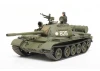 Tamiya 1/48 Russian Medium Tank T-55