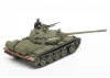 Tamiya 1/48 Russian Medium Tank T-55