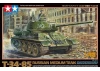 Tamiya 1/48 T-34-85 Russian Medium Tank