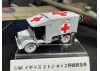 TAMIYA 1/48 British 2t 4x2 Ambulance