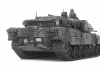Tamiya 1/48 German Main Battle Tank Leopard 2 A7V