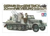 Tamiya German Sd.Kfz.7/1 Ltd