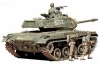 Tamiya US M41 Walker Bulldog