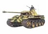 Tamiya German Panther Medium Tank