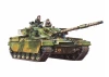 Tamiya British Chieftain Mk.5 Tank