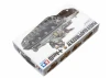 Tamiya German Pzkpw IV Ausf D