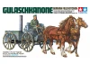 Tamiya 1/35 German Field Kitchen