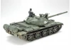 Tamiya Russian T-62A Tank