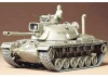 Tamiya U.S. M48A3 Patton