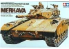 Tamiya Israel Merkava Mbt
