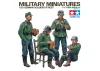 Tamiya German Soldiers At Rest (Ltd)