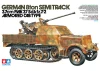Tamiya German Flak 37 Sd.Kfz 7/2 Ltd