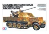 Tamiya German Flak 37 Sd.Kfz 7/2 Ltd