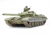 Tamiya Russian Army Tank T72M1