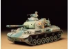 Tamiya Type 61 Japanese Tank Ltd