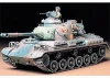 Tamiya Type 61 Japanese Tank Ltd