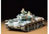 Tamiya Type 74 Tank Winter Version Ltd