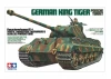 Tamiya King Tiger Porsche Turret