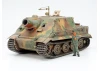 Tamiya German 38Cm Sturmtiger