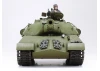 Tamiya Russian Heavy Tank Js3 Stalin