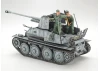 Tamiya German Marder III