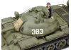 Tamiya Soviet Tank T55