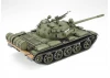Tamiya Soviet Tank T55
