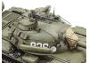 Tamiya Soviet Tank T55