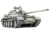 Tamiya Soviet Tank T55