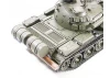 Tamiya Soviet Tank T55