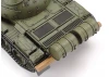 Tamiya Soviet Tank T55