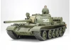 Tamiya Soviet Tank T55