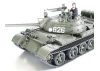 Tamiya Soviet Tank T55