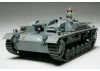 Tamiya 1/35 Sturmgesshutz III Ausf B