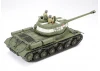 Tamiya Russian Js-2 Model 1944 Chkz