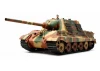 Tamiya Jagdtiger Early Version