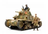 Tamiya Med Tank Carro Armator M13/40