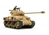 Tamiya 1/35 M51