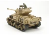 Tamiya 1/35 M51