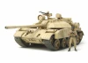 Tamiya 1/35 T-55 Enigma