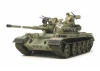 Tamiya 1/35 Tiran 5