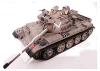 Tamiya 1/35 Tiran 5