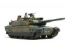 Tamiya 1/35 Jgsdf Type 10 Tank