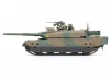 Tamiya 1/35 Jgsdf Type 10 Tank