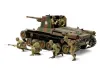 Tamiya 1/35 Type 1 W/6 Figures