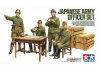 Tamiya 1/35 Japanese Army Officer Set