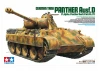 Tamiya 1/35 Panther Ausf.D