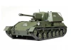 Tamiya 1/35 Su-76M