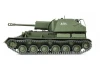 Tamiya 1/35 Su-76M